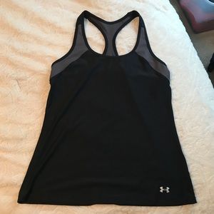 Under armour tank